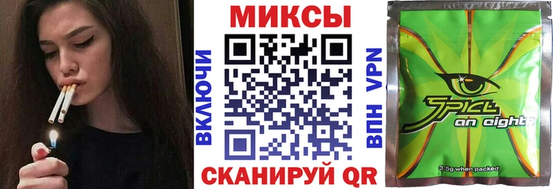 БУТИРАТ вода  Купить закладки  Туапсе 