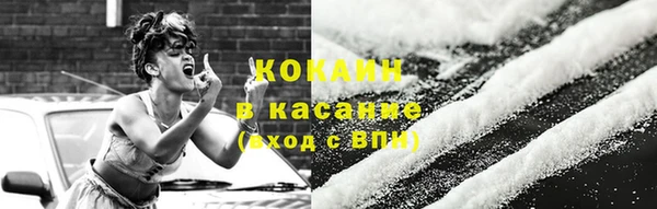 кокаин колумбия Алексеевка