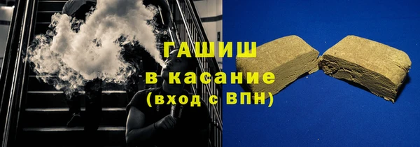 кокаин колумбия Алексеевка