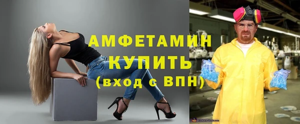 эйфоретик Аркадак