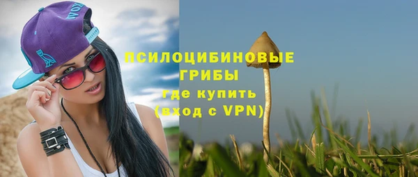 кокаин колумбия Алексеевка