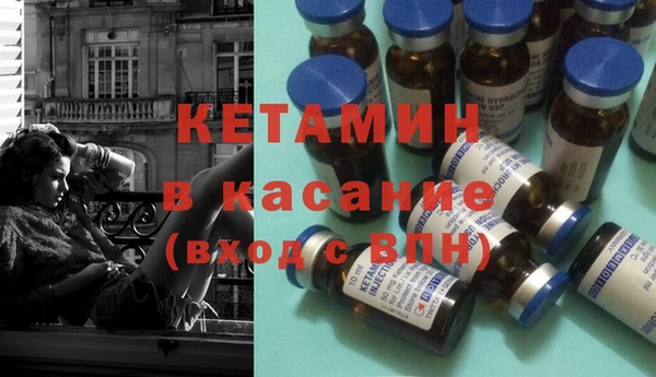 кокаин колумбия Алексеевка