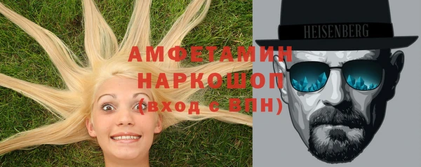 кокаин колумбия Алексеевка