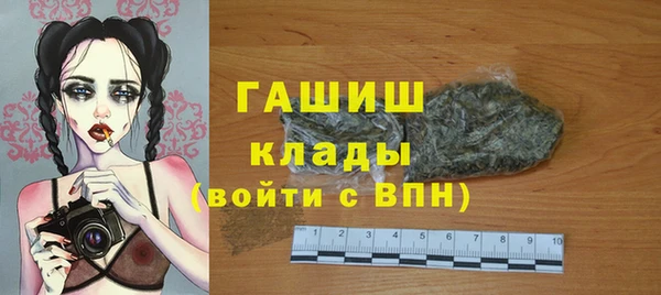 кокаин колумбия Алексеевка