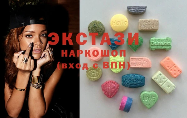 мдма Алзамай