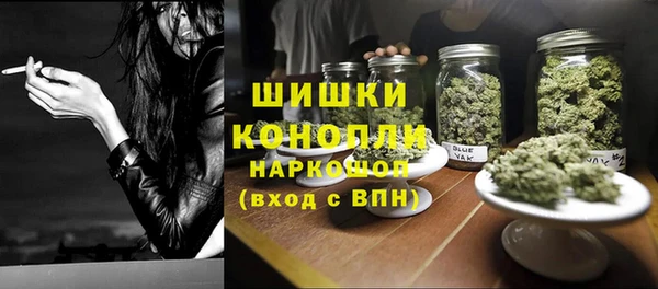 кокаин колумбия Алексеевка