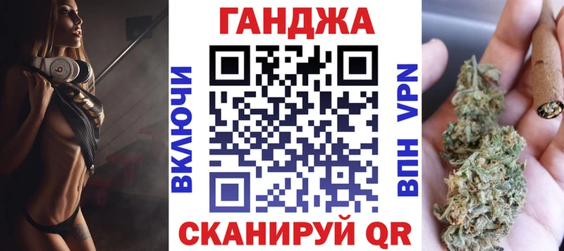 Бошки марихуана тримм  Купить  Туапсе 